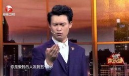 小沈龙最新爆料,揭秘娱乐圈不为人知的幕后故事