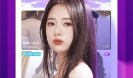 博主爆料女爱豆视频下载