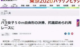冤案视频爆料,视频爆料揭示不公背后的黑暗面
