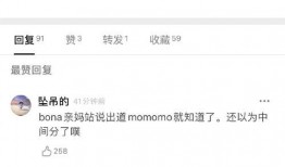 今日爆料在线吃瓜,在线吃瓜，揭秘娱乐圈幕后真相