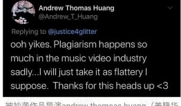 抄袭怎么爆料的啊视频,视频揭露抄袭事件全过程