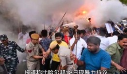 全球新闻热点爆料最新,最新热点事件深度解析