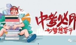 横店天涯爆料最新消息,最新幕后花絮及明星动态大揭秘！