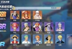 热血航线最新角色爆料,新角色揭秘，神秘力量即将觉醒！