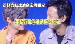娱乐八卦每日爆料文字,今日热点事件大追踪