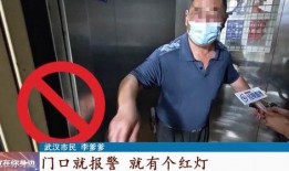 鸟叔群里发的爆料视频在哪看,鸟叔群里爆料视频观看攻略，独家渠道带你一探究竟！