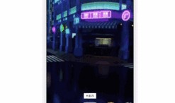 大爆料视频剪辑怎么做的,轻松制作吸睛短视频