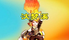 坑神爆料墨子视频下载免费,墨子视频免费下载攻略，轻松获取独家资源