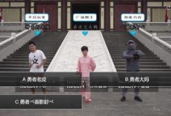 圈内爆料互动视频,一场视觉与听觉的盛宴