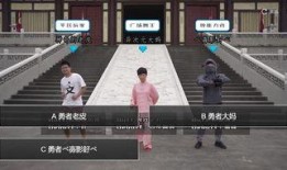 圈内爆料互动视频,一场视觉与听觉的盛宴