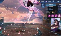 飞车爆料貂蝉视频大全下载,貂蝉视频大全下载，精彩瞬间一网打尽！