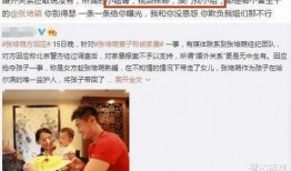 史萌老婆爆料视频大全集