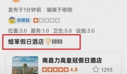 江西最新爆料新闻事件,揭秘某重大事件背后真相