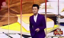 小沈龙最新爆料,揭秘娱乐圈不为人知的幕后故事