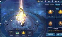 战令皮肤爆料最新图片,神秘图鉴揭示神秘英雄风采