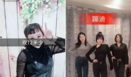 快手吴希诺被爆料视频