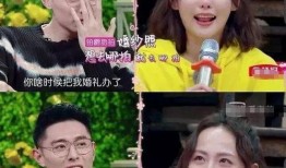 知情人爆料张嘉倪视频,背后真相令人震惊