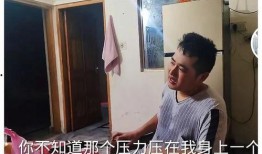 大哥爆料阿阳视频播放下载,阿阳视频播放下载独家攻略