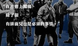 俄罗斯黑帮爆料新闻事件,独家爆料新闻事件始末