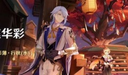 须弥3.1爆料视频,全新内容与玩法前瞻