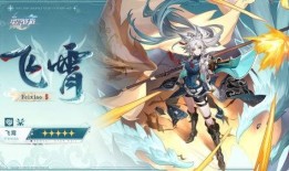 须弥5星角色爆料最新,神秘力量觉醒，巅峰对决即将开启！