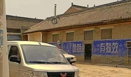 运城媒体爆料最新消息,重大事件引发社会关注