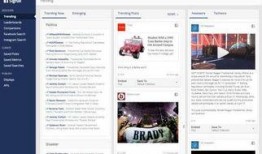 海口新闻爆料有哪些平台