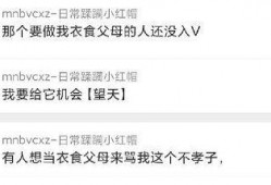 免费吃瓜最新爆料网址在线观看