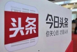 爆料新闻自媒体案例