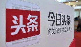 爆料新闻自媒体案例