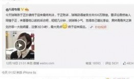 抄袭怎么爆料的啊视频,视频揭露抄袭事件全过程