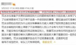 四川恋人爆料最新消息,揭秘明星恋情最新进展！