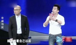 男子上台爆料视频大全,揭秘娱乐圈不为人知的真相