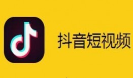 抖音八卦圈爆料最新视频