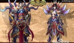 西游记套装最新爆料,奇幻冒险再启程，经典再现引期待