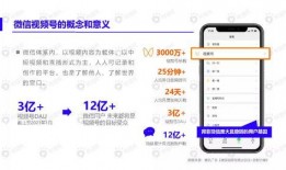挂哥最新爆料视频下载免费,免费下载背后的秘密与惊喜