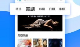 平乐骗婚爆料视频大全下载,视频大全下载，真相大白