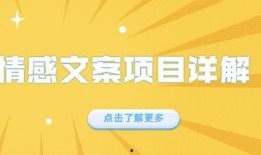 热点爆料视频文案搞笑,让你捧腹大笑