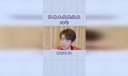 刘大锤爆料王俊凯凶宅视频,揭秘娱乐圈惊悚事件