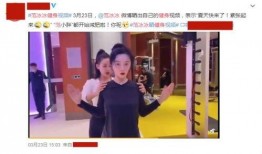 启蒙教练大爆料视频