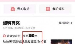 秦皇岛今日头条爆料,揭秘秦皇岛最新热点事件！