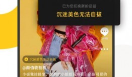 各种爆料小视频下载软件,功能解析与使用技巧