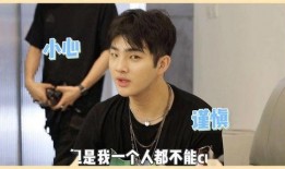 圈内明星爆料豆瓣,豆瓣揭秘明星真实生活幕后故事