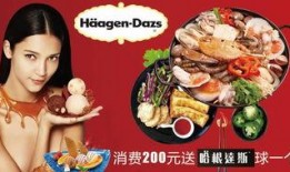 娱乐吃瓜酱的模板,明星们的幕后故事，吃瓜群众必看！