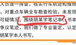 翻墙都看了吗最新爆料,翻墙最新爆料，带你一探究竟！