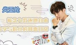 娱乐圈谁爆料比较准确,揭秘哪些爆料人信息准确可靠