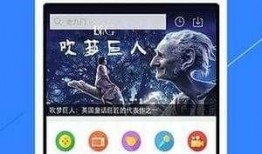 生日视频爆料大全下载软件,下载软件攻略一览