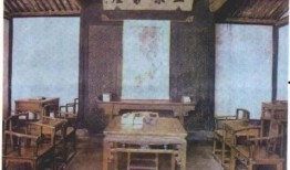 三味书屋爆料视频,一场关于传承与创新的视觉盛宴