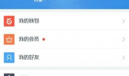 今天娱乐爆料了吗百度云