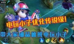 小阿茶游戏爆料视频在哪看